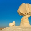 Awesome rock formations — 14