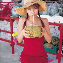 Beautiful asian girls — 26