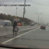 Codzienny Strzał Fotek — 3