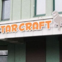 Codzienny Strzał Fotek — 27