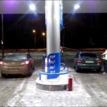 Codzienny Strzał Fotek