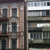 Codzienny Strzał Fotek — 42